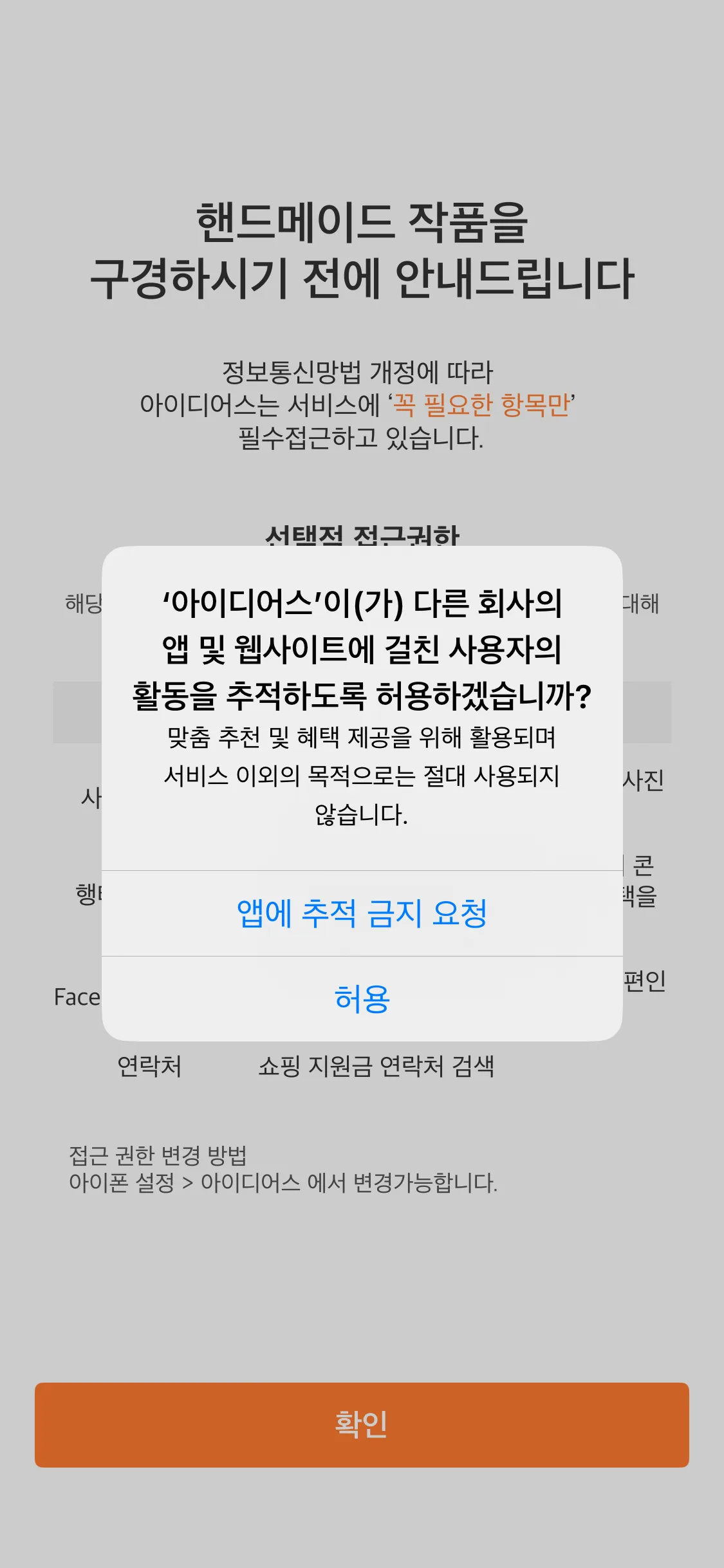 Test Image 1